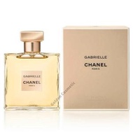 Chanel - 香奈兒 嘉柏麗爾女性香水 EDP 50ml (平行進口)
