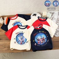 2026 Fashion 2026 New Style 2025 Pattern Pure Cotton Boys Fashion Short-Sleeved Summer Changeable Pu