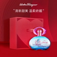 菲拉格慕（Ferragamo）梦中情人淡香水礼盒套装30ml-zc