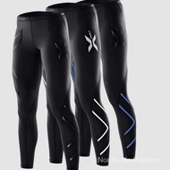 CODcaizhu45 🎖️🎖️┇2XU men's compression leggings leggings sweatpants fitness quick-drying running