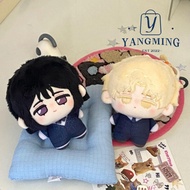 YANGYANG Alien Stage Plush Doll, Sua Luka Cartoon Alien Stage Keychain,  Ivan Till Backpack Pendant 