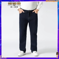 DP | Slim Fit Raw Blue Jeans - DJ35357S