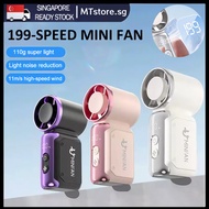 199th Mini Fan Pocket Fan Outdoor Hand-held Fan 4000mah High-speed Small Wind Cannon Long Battery Li