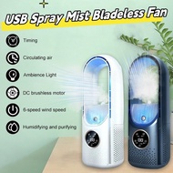 Portable Bladeless Fan With Spray Mist Fan Air Cooler Fan Humidifier Fan USB Desktop Fan electric fan Home mute timer cooling fan Led Display humidification purification