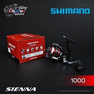 รอกสปินนิ่ง Shimano SIENNA