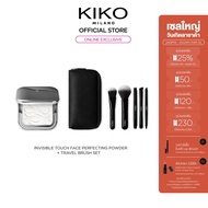 KIKO MILANO PERFECT TOUCH TRAVEL SET