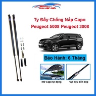 Peugeot 5008 Peugeot 3008 All New hood hydraulic valve supports automatic opening with mounting acce
