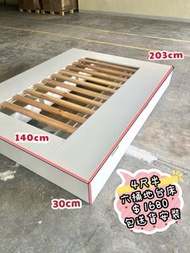 🎉包送貨安裝）4尺半床架 💓 9成新！四尺半床 - 超大儲物量！-- 二手傢俬 // 傢俱 // 地台床 140cm