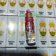 Minyak Ular Mas Golden Cobra 1 Lusin atau 12 pcs