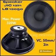 Speaker Jic 12 Inch Lb 12050 Terlaris|Best Seller