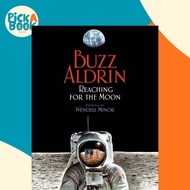 Reaching for the Moon by Buzz Aldrin (US edition, paperback)