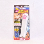 Cattyman Cat Toy Laser Pointer Toy For Cat