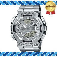 CASIO G-Shock GM-110D-8AJF Metal-Covered Men's Watch Silver Domestic Authentic Product