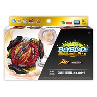 [Takara Tomy] BeyBlade Burst BU B-197 Booster DIVINE BELIAL.Nx.Ad-3