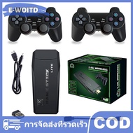 E-WOITD Video Game Console 2.4G Dual Wireless Controller 64GB 32GB 20000 Games 4K HD Retro Mini Hand