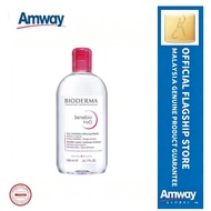 ( Authentic ) Magicboo BIODERMA Makeup remover 500ml bioderma micellar water skin facial cleanser so