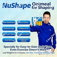 【Buy 3 Free 1】EXP 202707 【 Official Store 】NuShape 瘦身护胃营养代餐 燃烧顽固脂肪 消旨去油 阻油阻糖 提高新陈代谢 护胃养胃 无副作用不反弹 flo