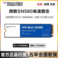 Pemacu Keadaan Pepejal WD Western Digital SN580 Cakera Biru 500GB 1TB 2TB Komputer Riba NVME Desktop