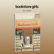 bookstore girls by kei aono