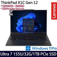 Lenovo聯想 ThinkPad X1C 12th 14吋AI商務筆電 Ultra 7 155U/32G/1TB PCIe SSD/W11P/三年保