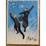 Jujutsu Kaisen Gojo Satoru & Geto HS Suguru Original Benefit CGV Indonesia Illustration Board