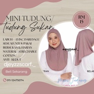 Tudung sukan / Mini tudung