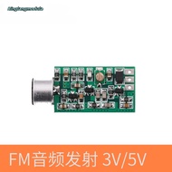 FM Audio Transmitter Module FM Microphone Wireless Pickup 3V 5V FM Transmitter MIC Core Board V4.0