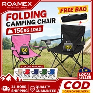 【Roamex】Kerusi Camping Lipat Kerusi Camping Camping Chair Healing Chair Folding Chair Camping Chair 