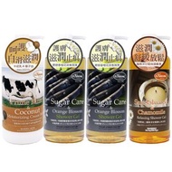 梨奧美 - 蔗糖沐浴露 800毫升2支+檀香沐浴露 800毫升1支+牛初沐浴乳800毫升1支