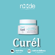 Curel-moisturizing and nutritious cream, ceramide repair barrier, long-lasting moisturizer, anti-inf