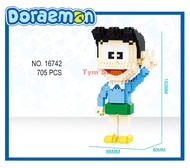 Xếp hình lego nanoblock doremon nobita seko suka chaien doremi lắp ráp nano block cho bé chính hãng
