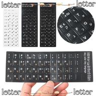 LETTER Hebrew Letter Non-slip Keyboard Covers Laptop Alphabet Layout