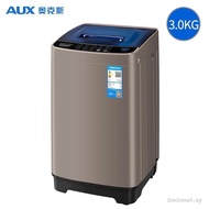 Oaks Washing Machine Automatic Household 3kg Kilogram Pulsator Small Washing Off Integrated Washing 