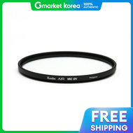 Kenko | Kenko Air Mc Uv 67mm Mcuv Filter