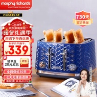 MORPHY RICHARDS Bread Maker Toaster Automatic Toaster Toaster Bread Roaster Breakfast Machine Bread Heating Machine Toaster Oven Toaster Mr8105