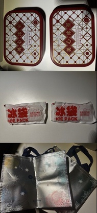 Maxim’s Snowy Mooncake Empty Tins + Ice Packs + Bags 美心冰皮月餅空鐵盒連冰袋保溫袋