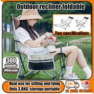 [SG inventory]Camping chair Outdoor Foldable Chair Casual Portable Field  Arm Chair Recliner Lounge Chair Backrest Folding Fishing Chair/foldable chair/ outdoor chair/Picnic chair