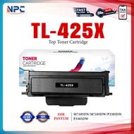 หมึกเทียบเท่า PANTUM TL425X/TL-425/TL-425X FOR PANTUM M7105DN/M7105DW/P3305DN/P3305DW