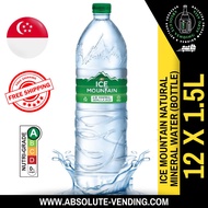 F&amp;N Ice Mountain [GREEN] Mineral Water 1.5L X 12 (BOTTLE) - FREE DELIVERY WITHIN 3 WORKING DAYS!