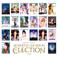 [cover] GE5 Photoset BNK48 CGM48 General Senbatsu Election 2025 cover special act
