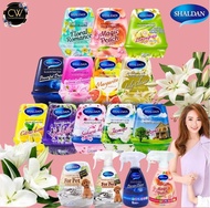 ส่งฟรี !! เจลหอม ปรับอากาศ พร้อมไล่ยุง SHALDAN PLUS MOSQUITO REPELLENT & FRAGRANCE 180กรัม downy amb