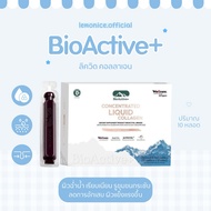 BioActive+ Concented Liquid Collagen Mixed Berry Car
