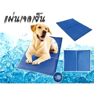 Cool Gel Mattress Pad