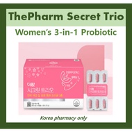 ThePharm Secret Trio – Women’s 3-in-1 Wellness Probiotic (30 capsules)