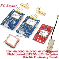 GY-NEO6MV2 NEO-6M NEO-7M NEO-M8N NEO-M9N Flight Control EEPROM GPS Navigation Satellite Positioning 