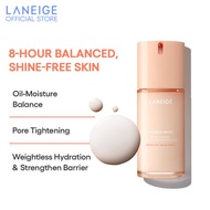 [New Launch] Laneige Balance Mode Shine Control Weightless Moisturizer Set 80ml