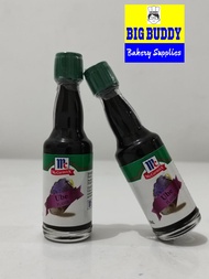McCormick Ube Flavor 20ML