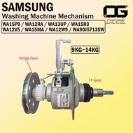 SAMSUNG WA15P9 / WA12RA / WA13UP / WA15R3 / WA12V5 / WA15MA / WA12W9 / WA90J5713SW Mechanism Clutch