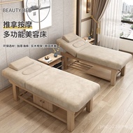 Beauty Bed Solid Wood Beauty Salon Health Dedicated Integrated Micro Massage SPA with Chest Hole Mox