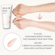 Allie Sunscreen UV 60g/90g, Allie Gel Uv EX, Allie Extra UV Gel SPF50+, UV Facial Gel 60g